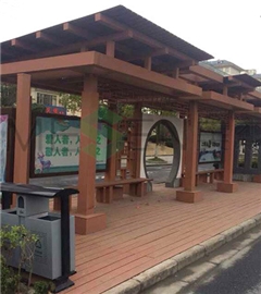 黄山高铁公交站台